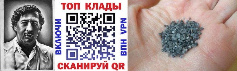 Купить Гашиш  Канабис  COCAIN  НБОМе  МЕФ  Югорск