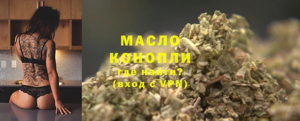хмурый Каменск-Шахтинский