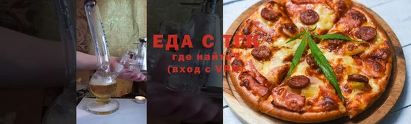 дмт Каменка