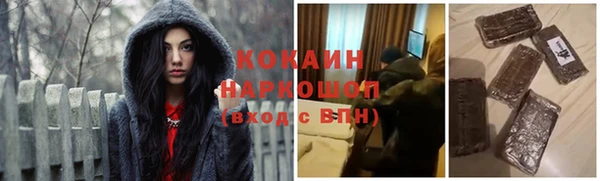хмурый Каменск-Шахтинский