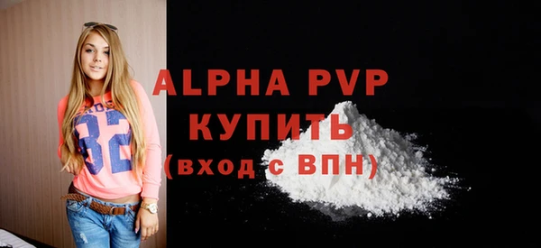 хмурый Каменск-Шахтинский