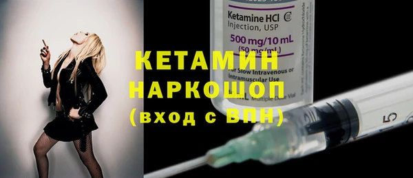 хмурый Каменск-Шахтинский