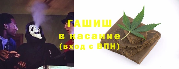 хмурый Каменск-Шахтинский