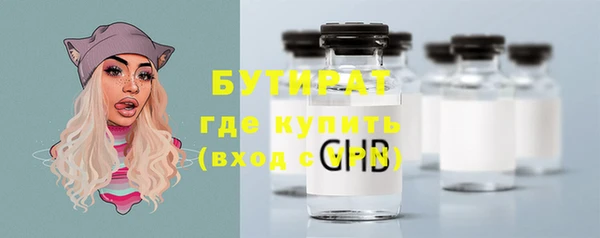 хмурый Каменск-Шахтинский