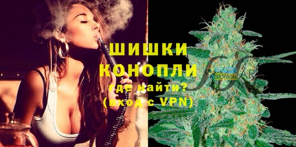 хмурый Каменск-Шахтинский