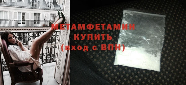 дмт Каменка