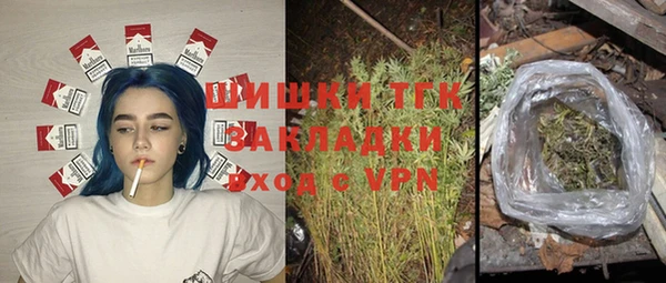 хмурый Каменск-Шахтинский