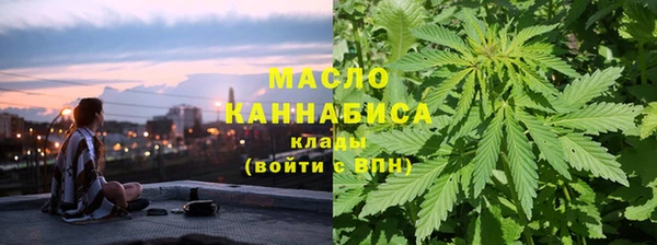 хмурый Каменск-Шахтинский