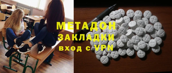 хмурый Каменск-Шахтинский