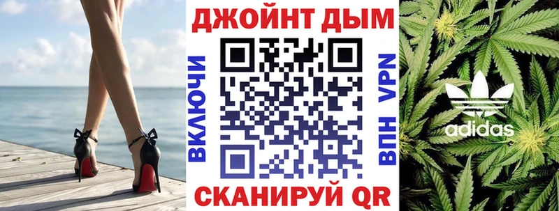 Бошки марихуана тримм  Купить  Югорск 